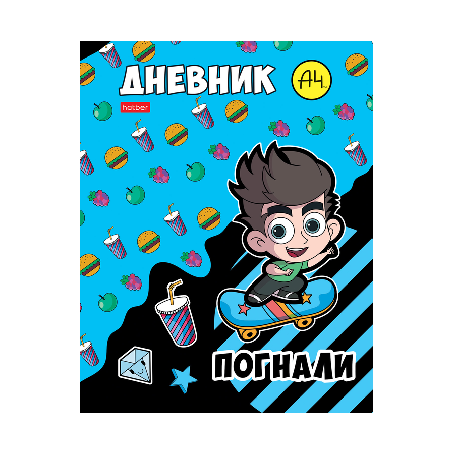 Дневник 1-11 кл. тв.обл."Лиценз"Влад А4"40л глянц.
