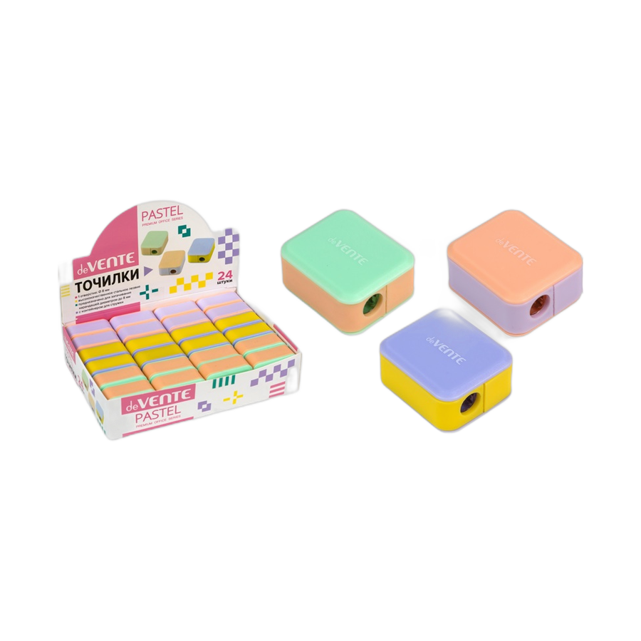 Точилка с контейнером "Pastel" ассорти deVENTE