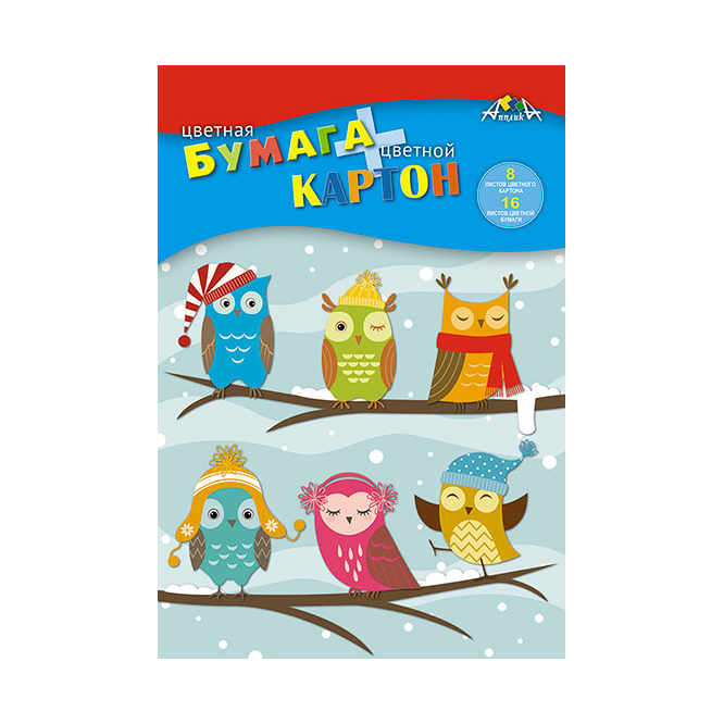 Наб. картона и цв.бум.А4 8л.+цв.бум 16л"Совята" УФ
