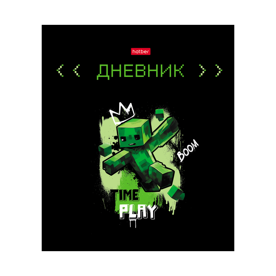 Дневник 1-11 кл. тв.обл."Super game" 40л глянцев.л