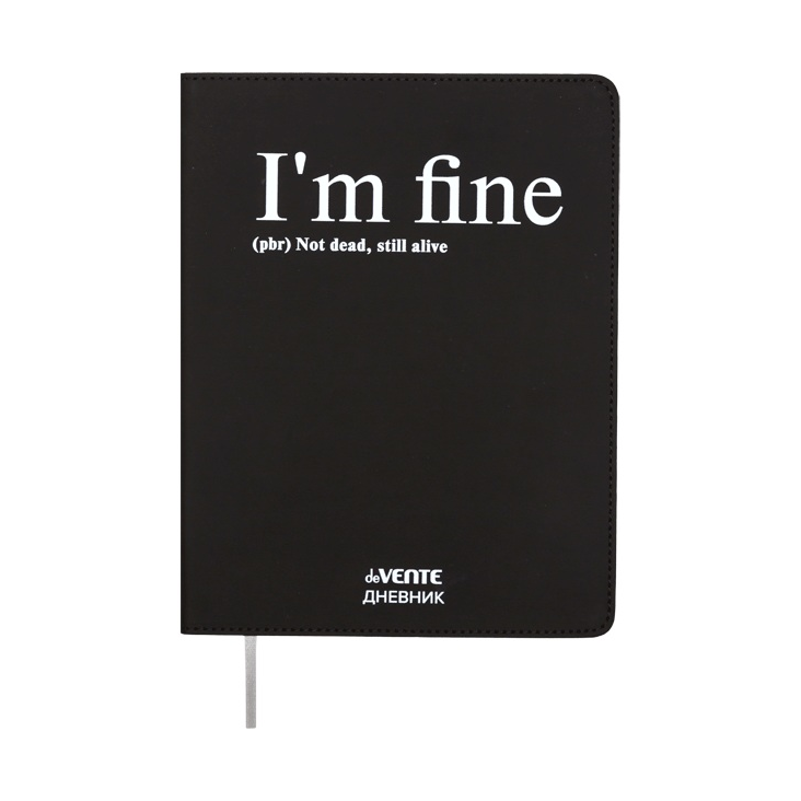 Дневник 1-11 кл. инт.обл.к/зам "I'm fine" шелкогра