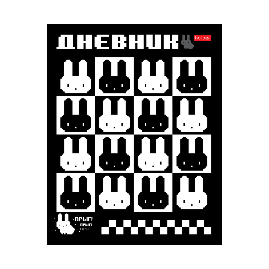 Дневник 1-11 кл. тв.обл."Ушки на макушке" 40л мато