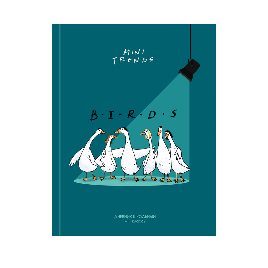 Дневник 1-11 кл. тв.обл."MINI FRIENDS" 40л глянцев