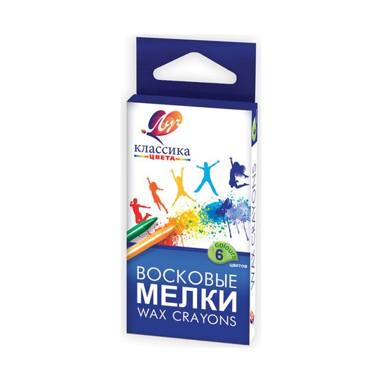 Мелки цв.восковые 06цв. "Классика"8*90мм кругл.к/к